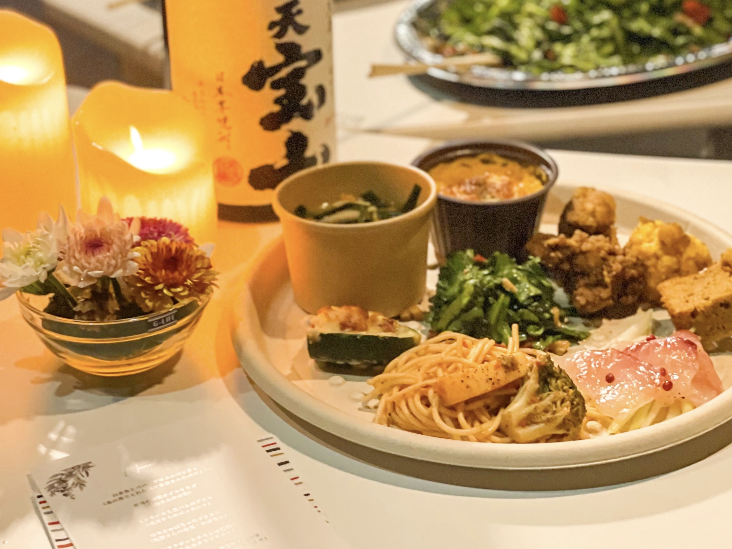 地元生産者の食材を使った料理盛り合わせ