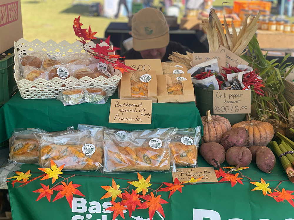 base side farm催事