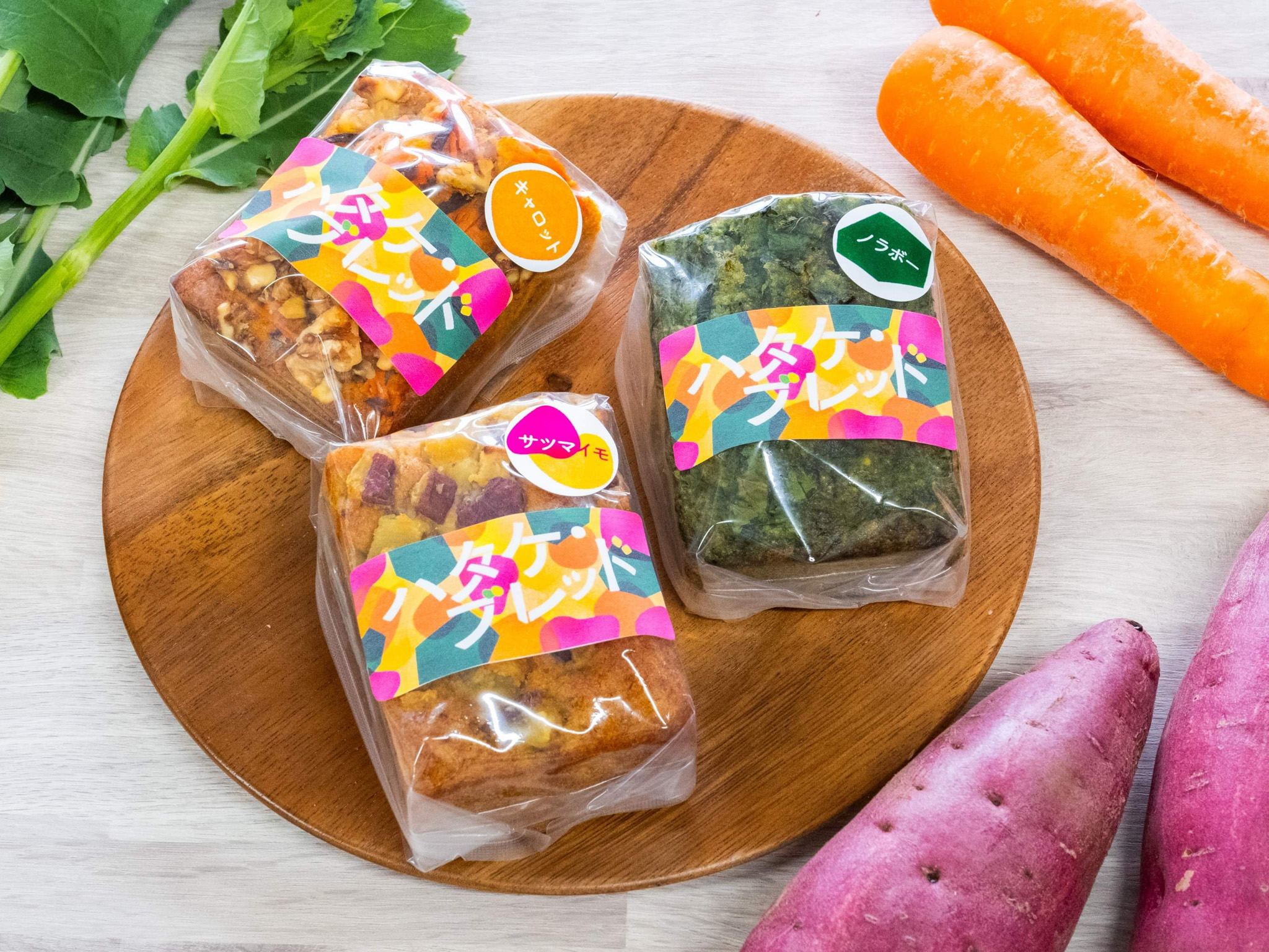 ハタケブレッド